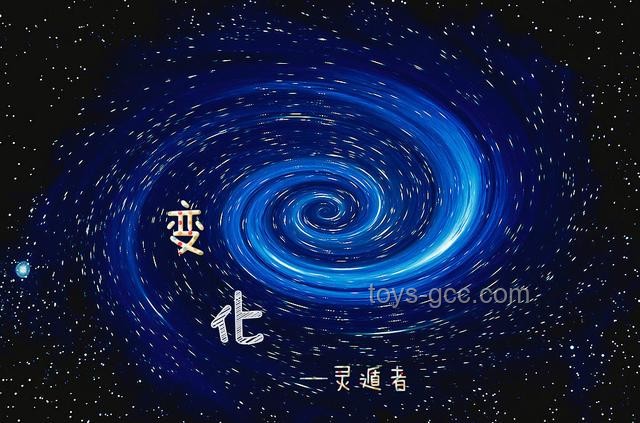 🔥每个人都是创意宇宙的星辰：共创思维的无限可能✨